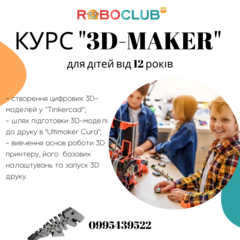 3D-maker